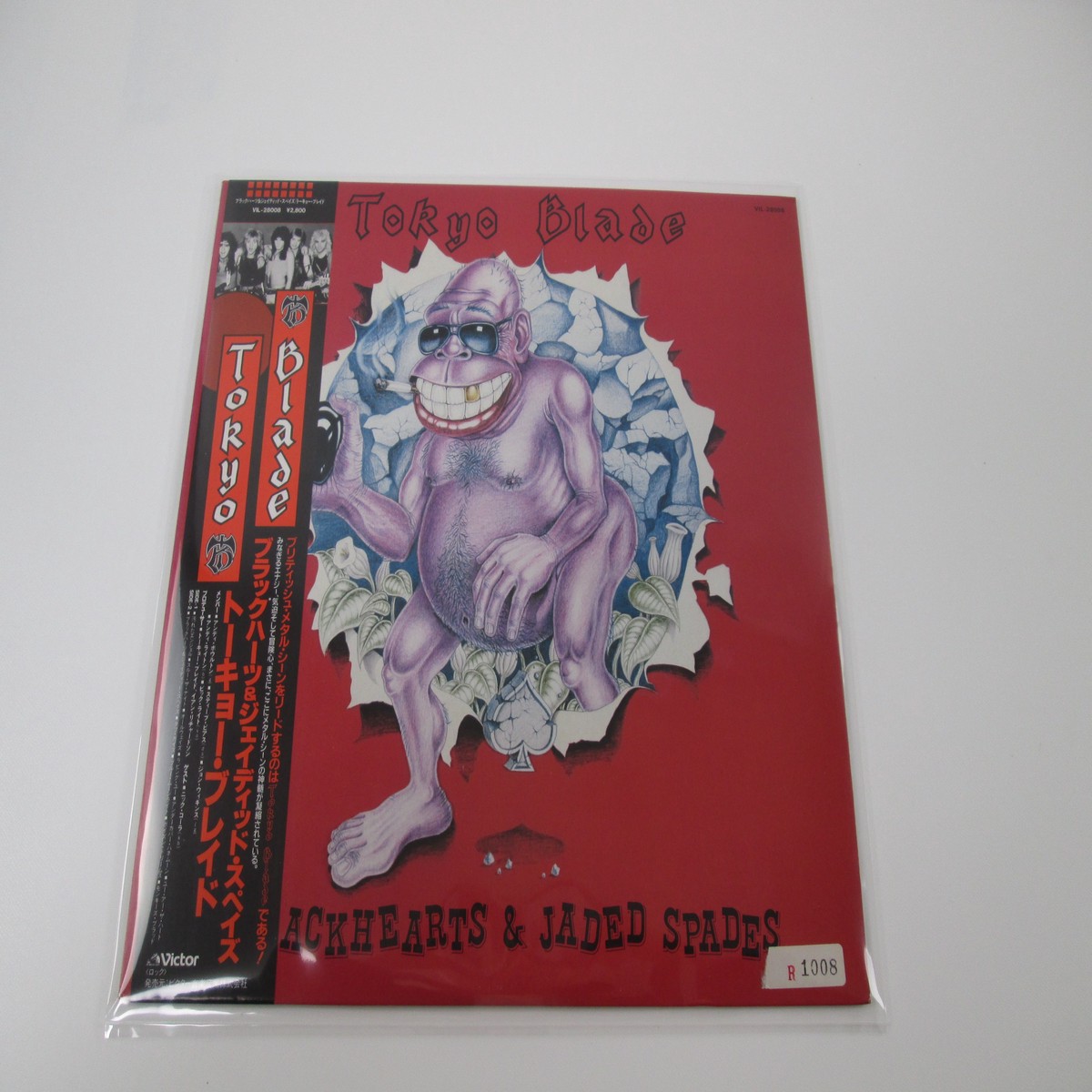 Tokyo Blade Blackhearts & Jaded Spades VIL-28008 with OBI Japan VINYL LP
