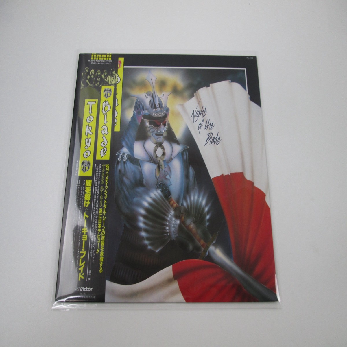 Tokyo Blade Night Of The Blade Victor VIL-6172 with OBI Japan LP Vinyl