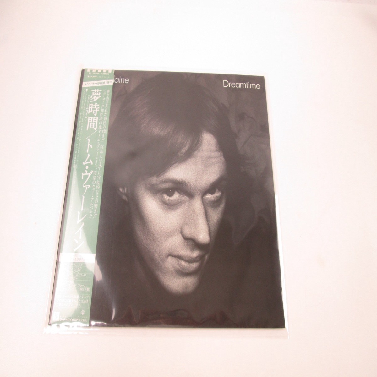 Tom Verlaine Dreamtime P-11070W with OBI Japan LP Vinyl
