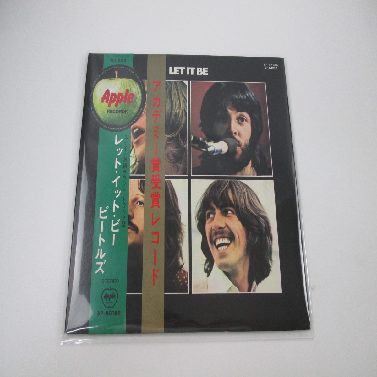 BEATLES LET IT BE APPLE AP-80189 with Apple OBI Japan LP Vinyl