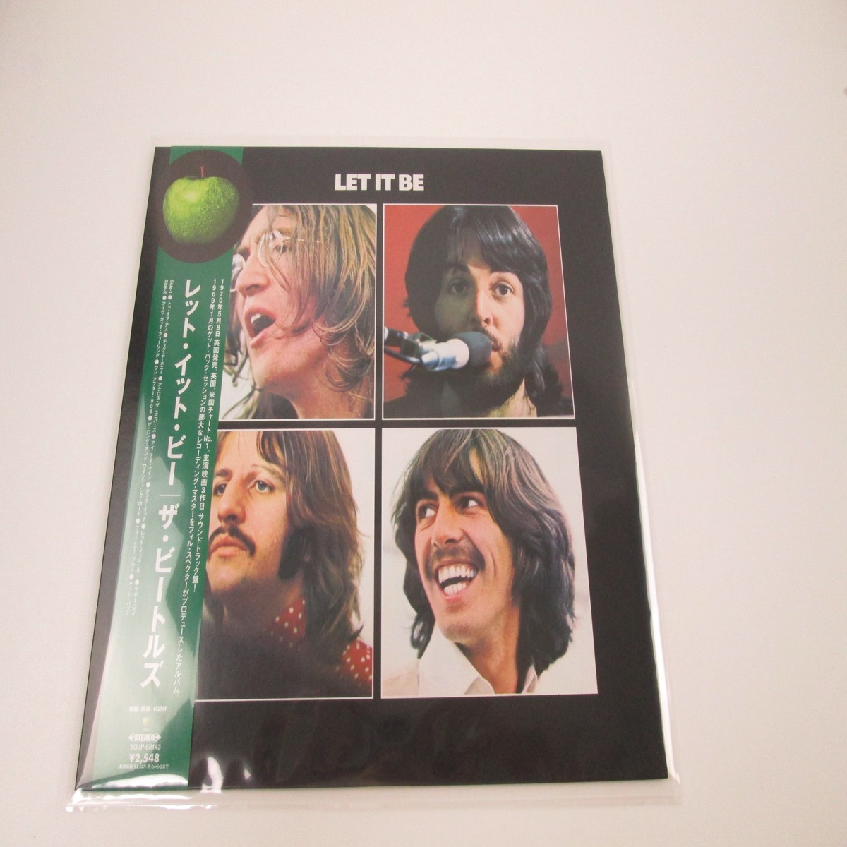 BEATLES LET IT BE APPLE TOJP-60143 with OBI Japan LP Vinyl
