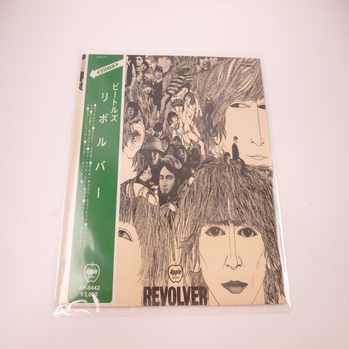 BEATLES REVOLVER APPLE AP-8443 with OBI Japan LP Red Vinyl