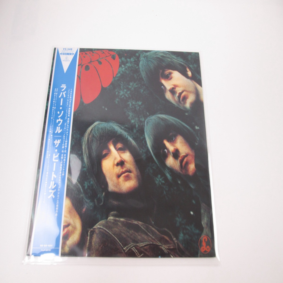 BEATLES RUBBER SOUL PARLOPHONE TOJP-60136 with OBI Japan LP Vinyl