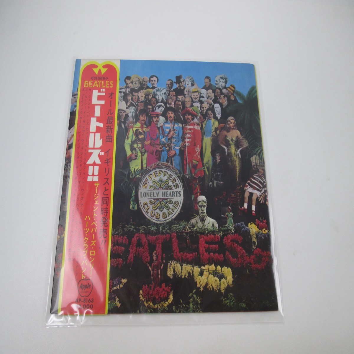 BEATLES SGT.PEPPER'S LONELY HEARTS CLUB BAND AP-8163 OBI Japan LP Black Vinyl