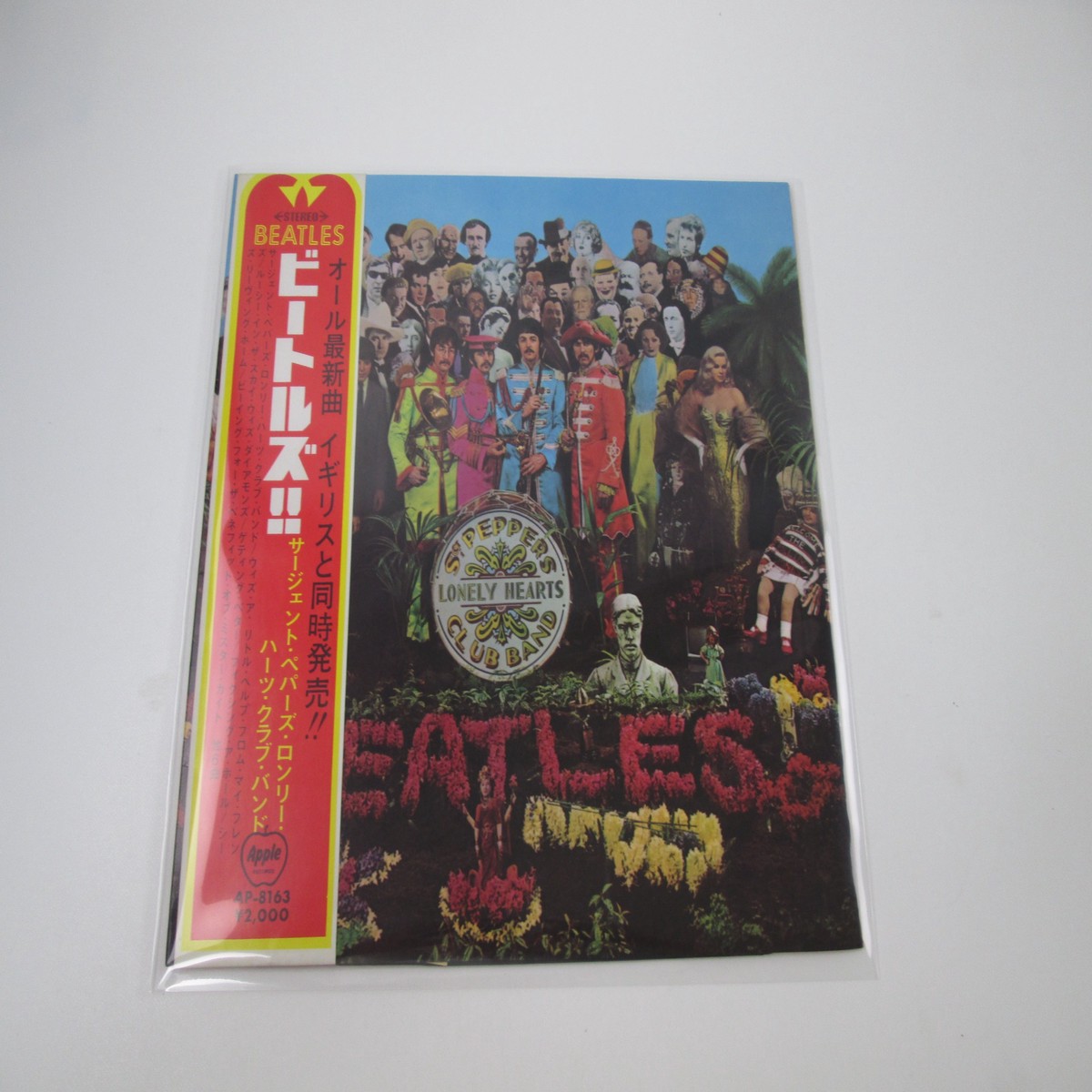 BEATLES SGT.PEPPER'S LONELY HEARTS CLUB BAND AP-8163 with OBI Japan LP Red Vinyl