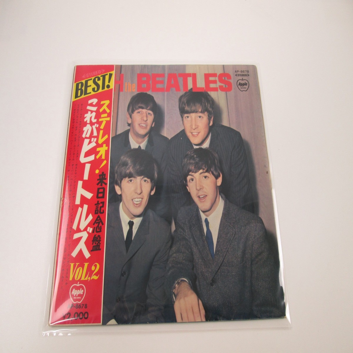 BEATLES WITH THE APPLE AP-8678 with OBI Japan LP Red Vinyl
