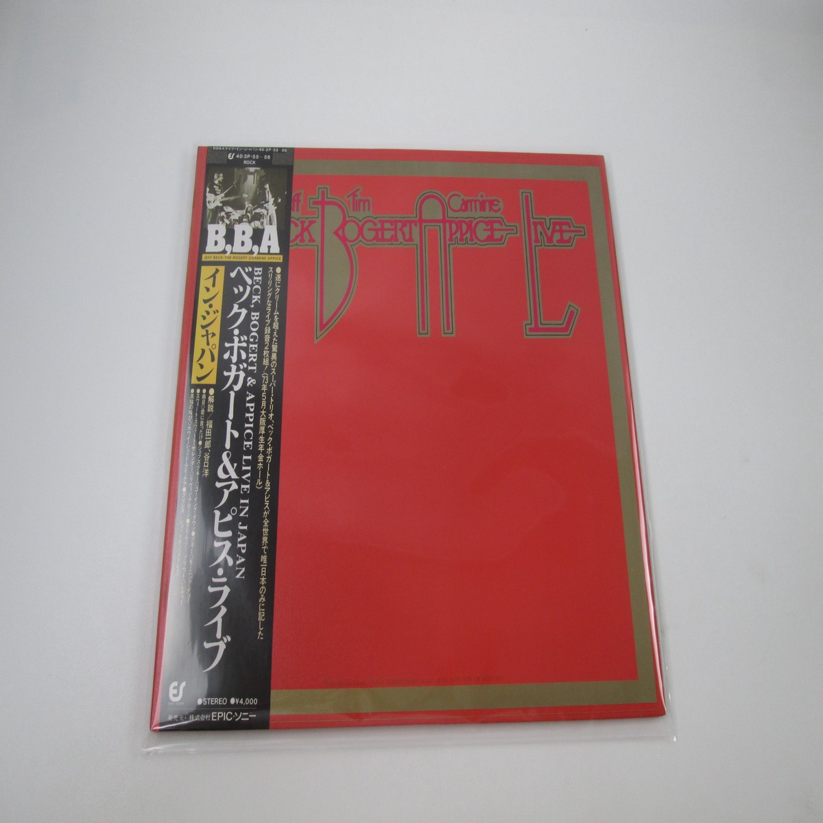 Beck, Bogert & Appice Beck, Bogert & Appice Live 40 3P-55,6 OBI Japan LP Vinyl