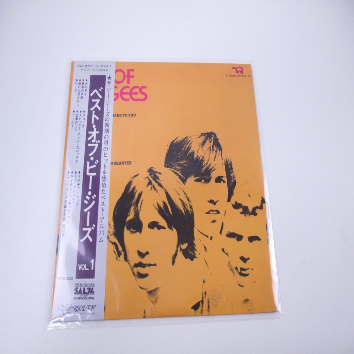 Bee Gees Best Of Bee Gees MW 2113 with OBI Japan LP Vinyl