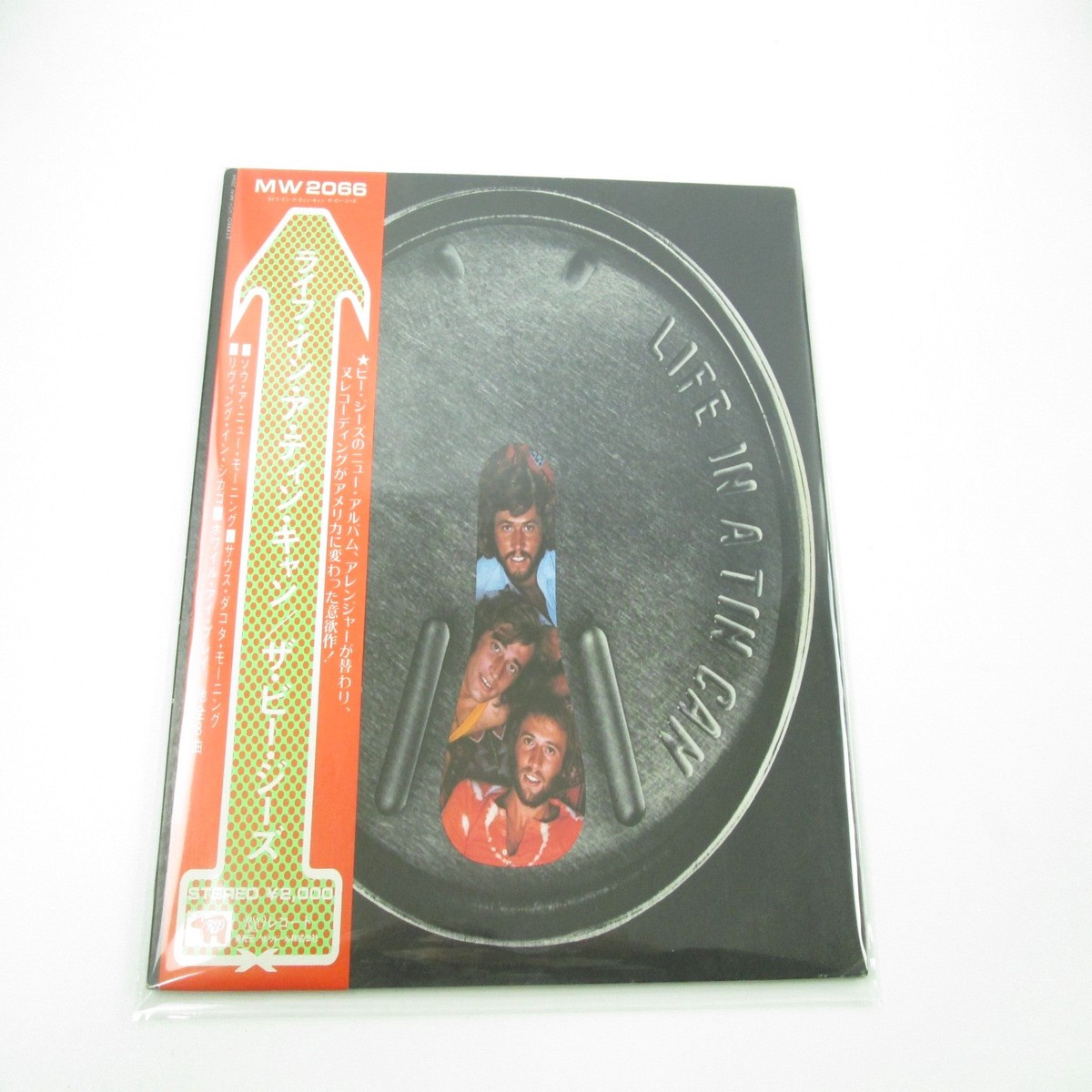 Bee Gees Life In A Tin Can MW 2066 with OBI Japan LP Vinyl