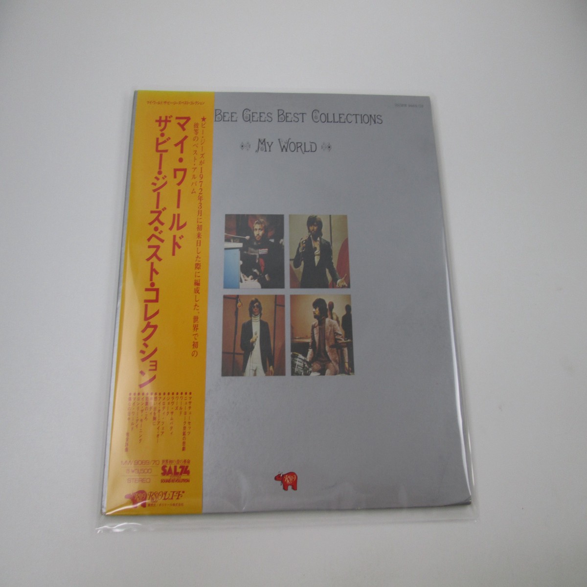 Bee Gees My World MW-9069,70 with OBI Japan LP Vinyl C