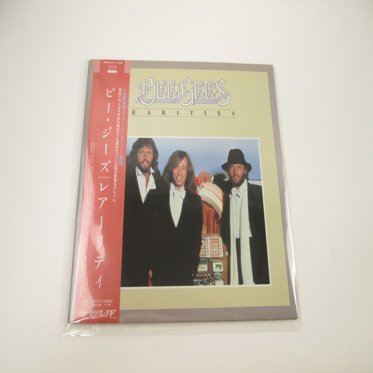 Bee Gees Rarities 35MW 0038,9 with OBI Japan LP Vinyl