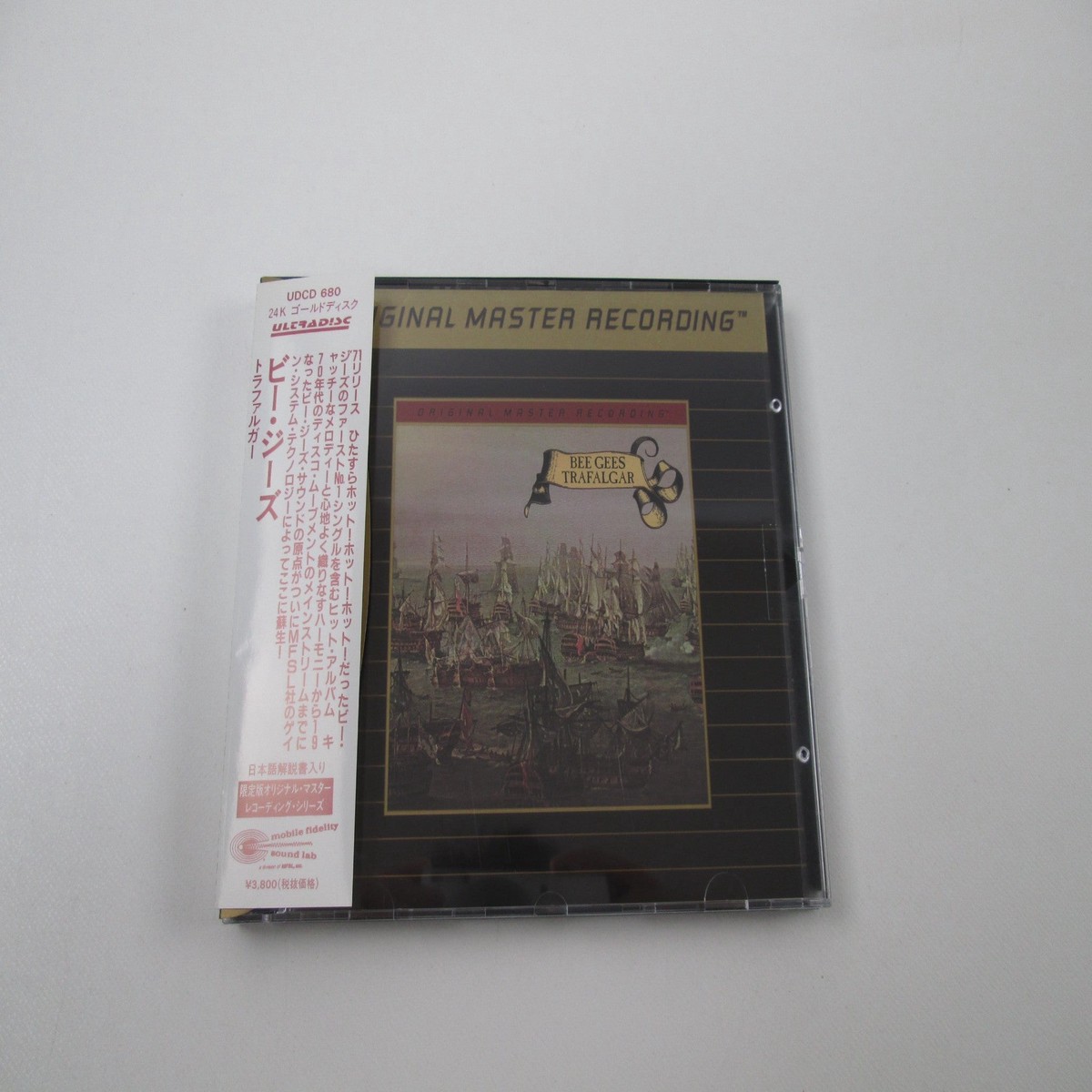 Bee Gees Trafalgar UDCD-680 Music CD with Yukimu OBI