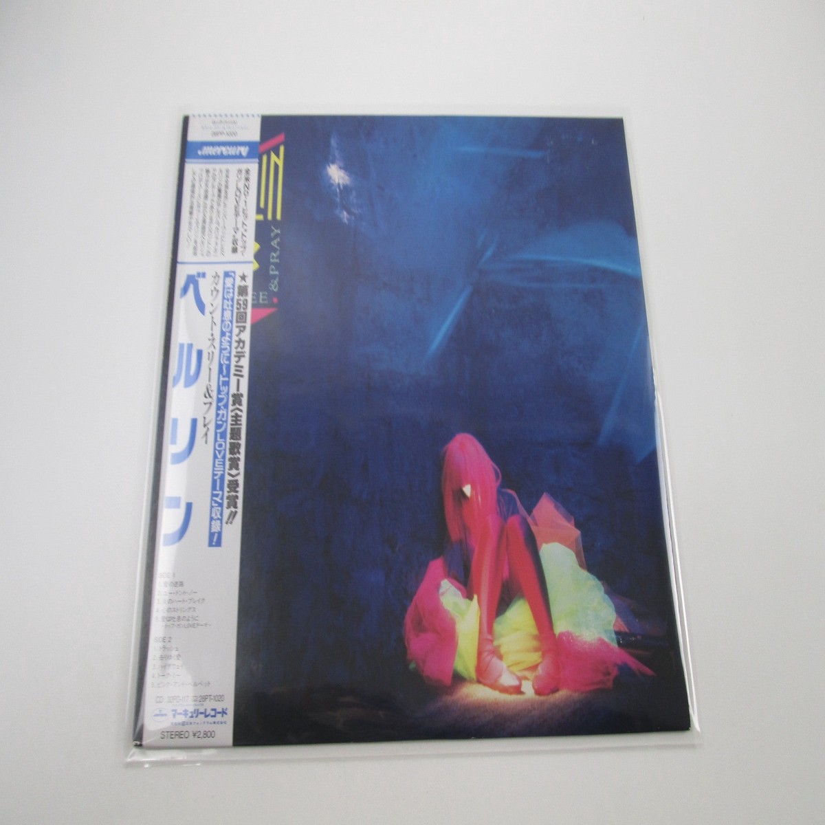 Berlin Count Three & Pray 28PP-1020 with OBI Japan LP Vinyl