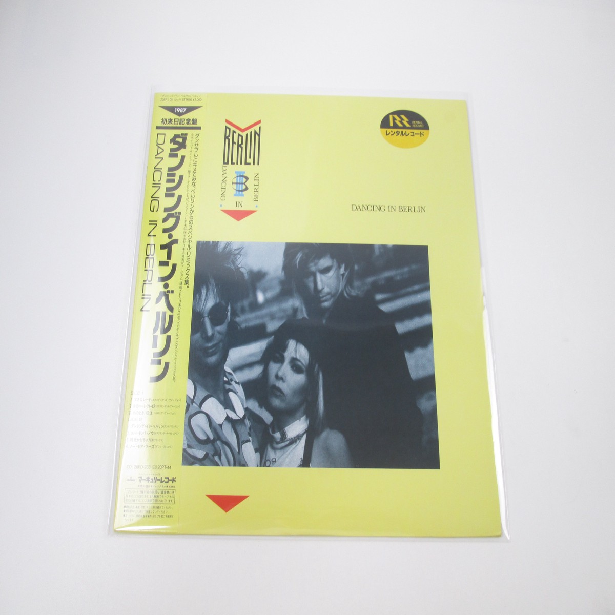 BERLIN DANCING IN MERCURY 20PP-105 with OBI Japan LP Vinyl
