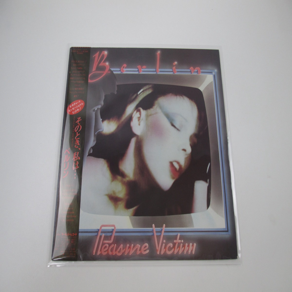Berlin Pleasure Victim Mercury 25PP-82 with OBI Japan LP Vinyl