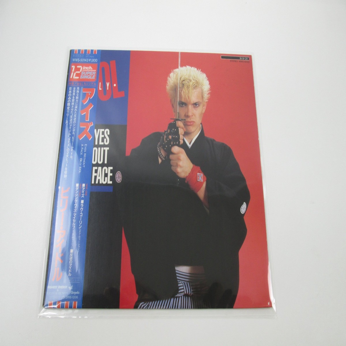 BILLY IDOL EYES WITHOUT A FACE CHRYSALIS WWS-50143 with OBI Japan LP Vinyl
