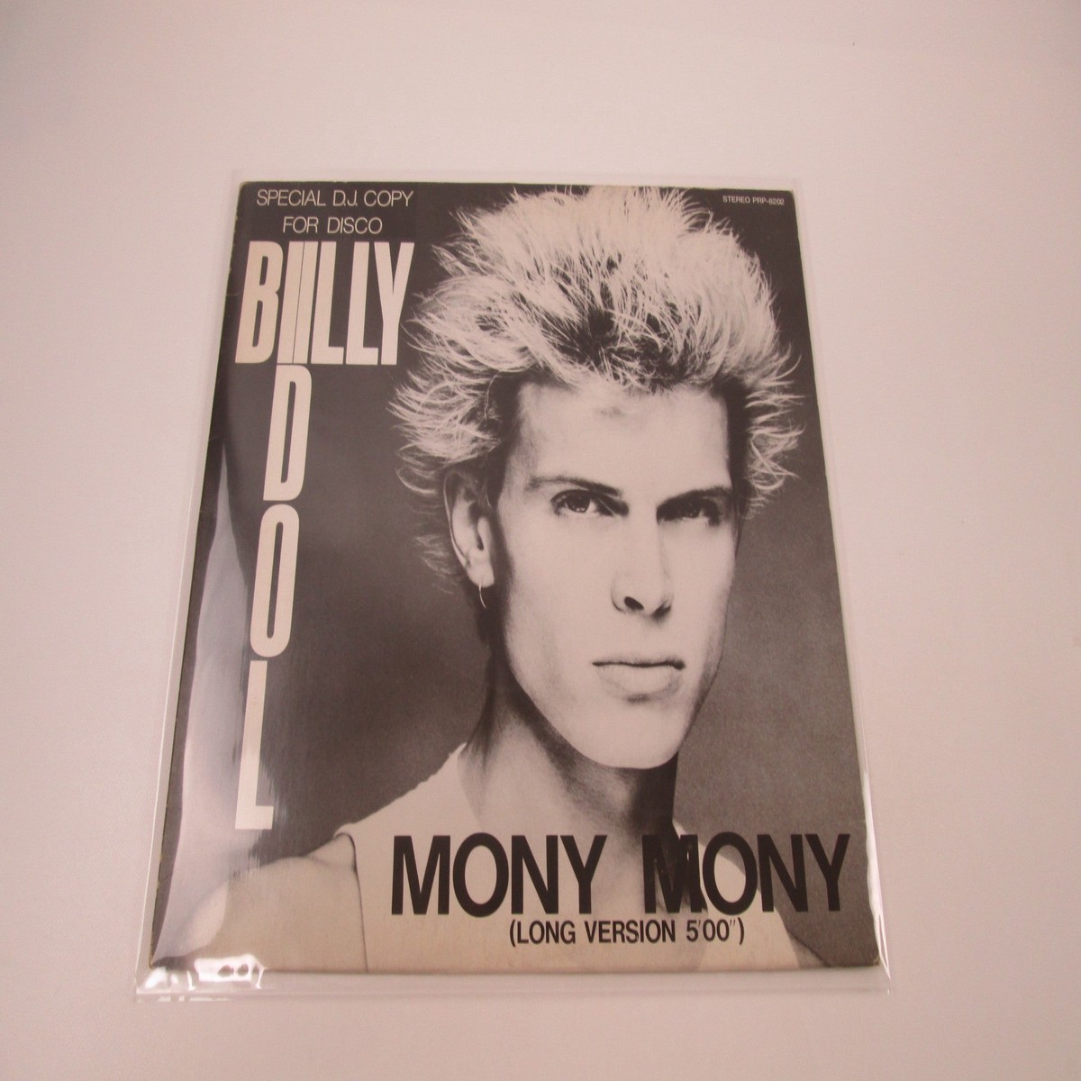 Billy Idol Mony Mony Special DJ Copy Promo PRP-8202 Japan LP Vinyl