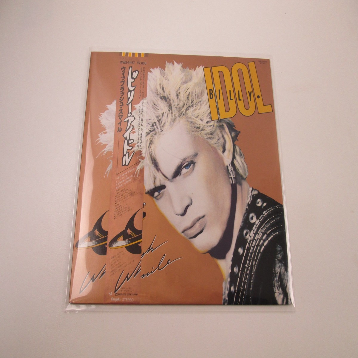 Billy Idol Whiplash Smile Promo WWS-91157 with OBI Japan LP Vinyl