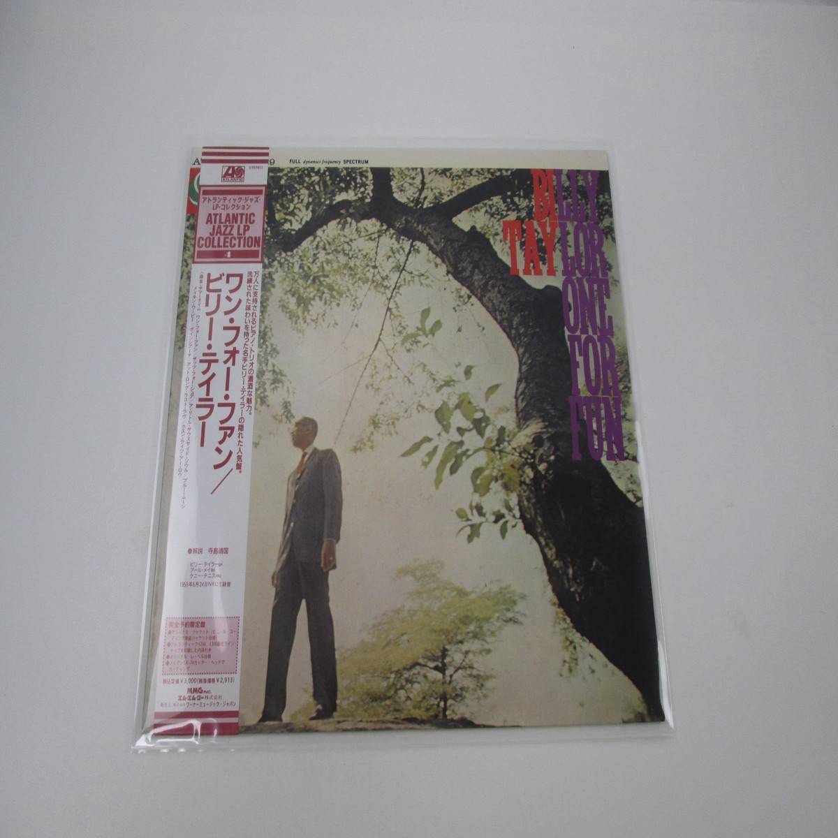 Billy Taylor One For Fun AMJY-1329 with OBI Japan LP Vinyl