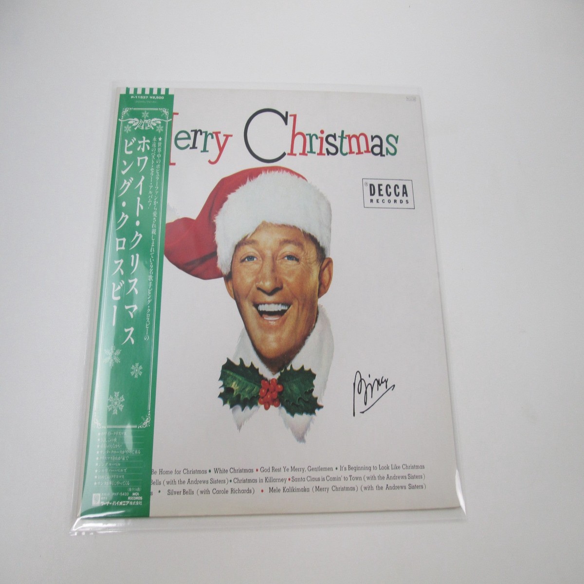 Bing Crosby Merry Christmas P-11537 with OBI Japan LP Vinyl
