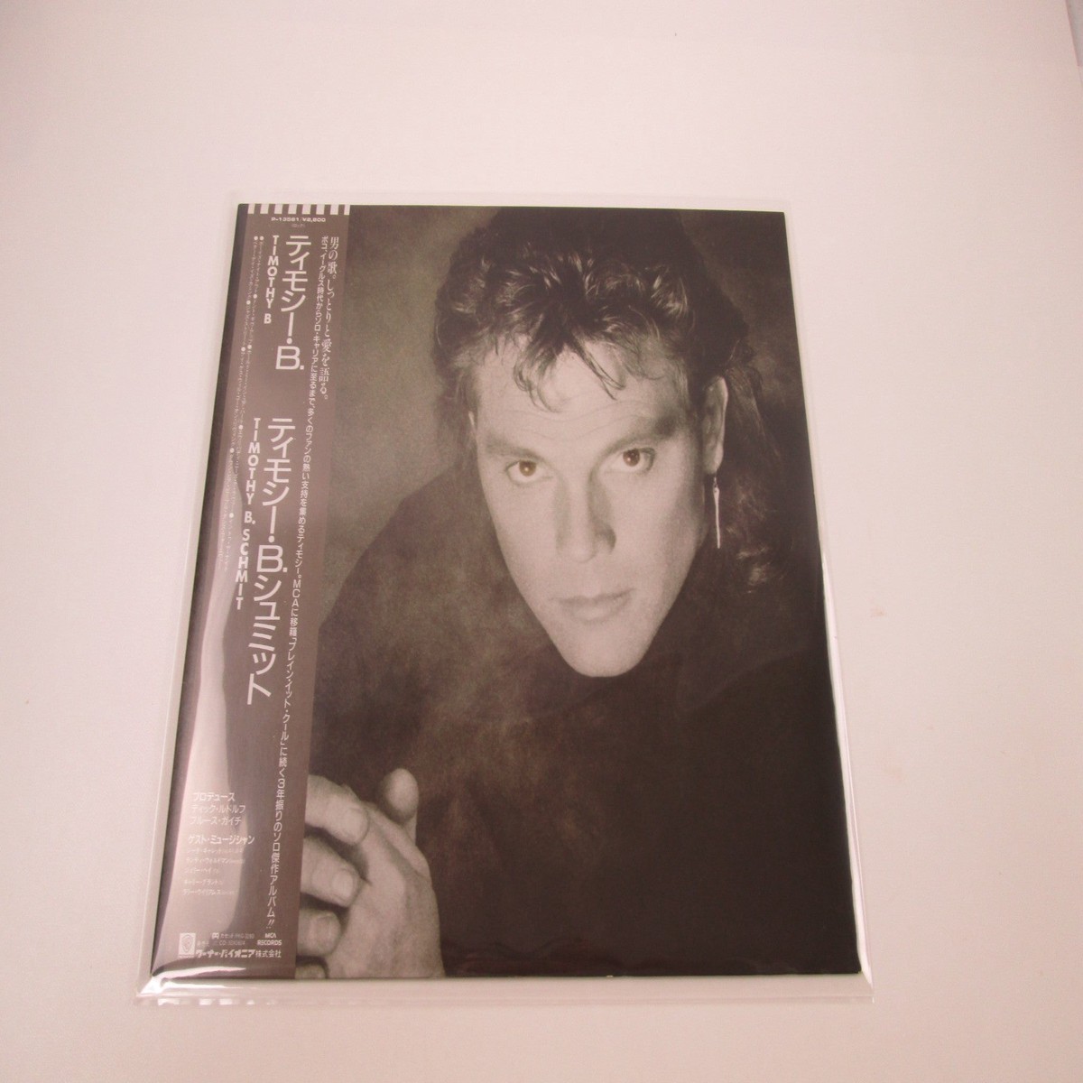 Timothy B. Schmit Timothy B Promo P-13561 with OBI Japan LP Vinyl