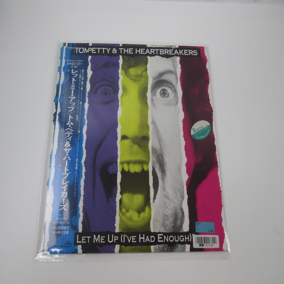 Tom Petty & The Heartbreakers Let Me Up P-13493 with OBI Japan LP Vinyl