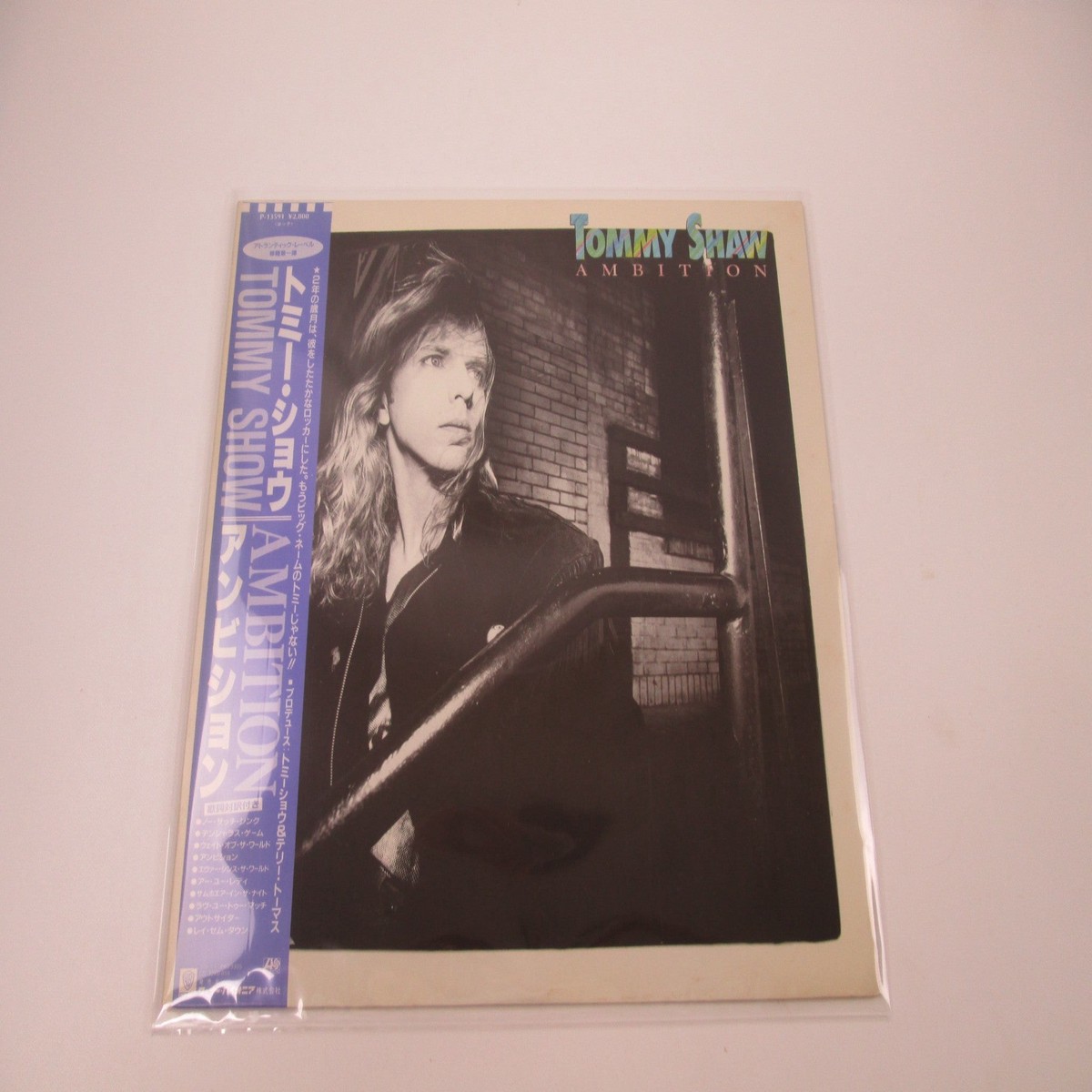 Tommy Shaw Ambition Promo P-13591 with OBI Japan LP Vinyl