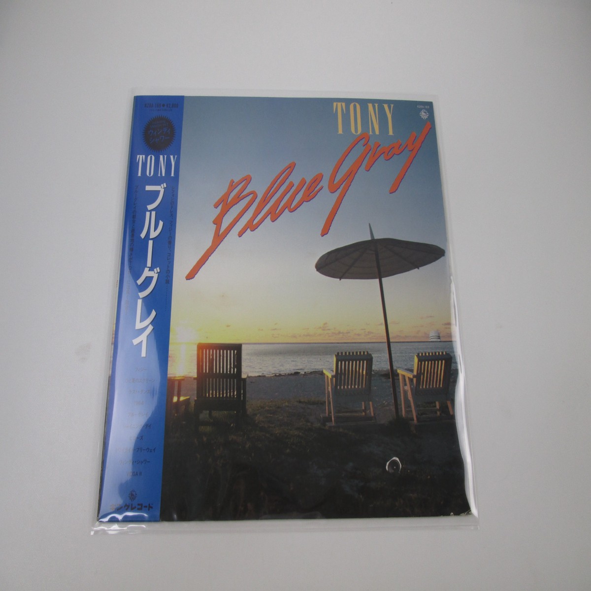 Tony Blue Gray K28A-169 with OBI Japan LP Vinyl