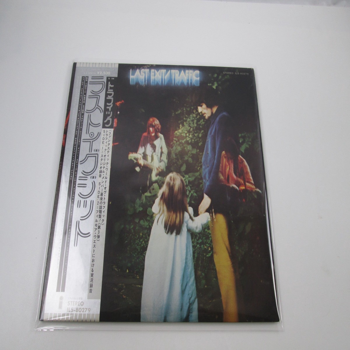 Traffic Last Exit Promo ILS-80279 with OBI Japan LP Vinyl