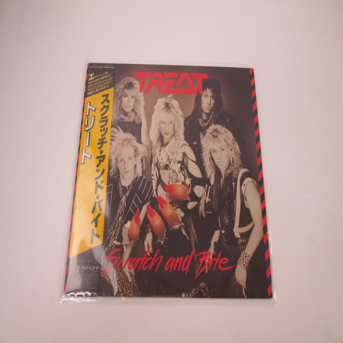Treat Scratch And Bite Mercury 28PP-1007 with OBI Japan LP Vinyl