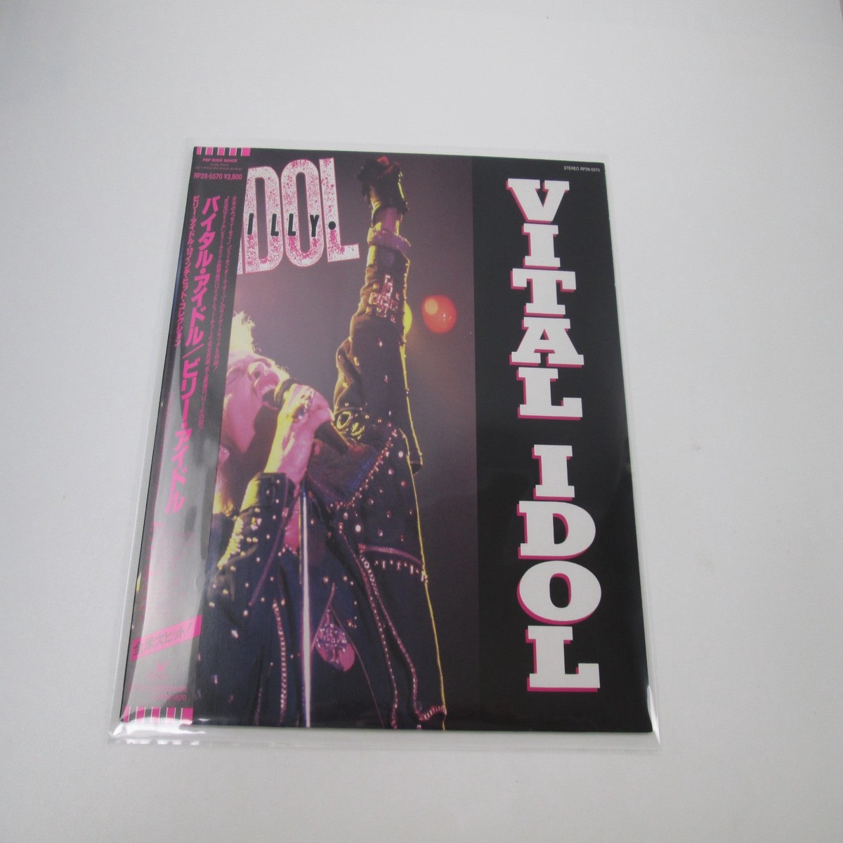 BILLY IDOL VITAL IDOL CHRYSALIS RP28-5570 with OBI Japan LP Vinyl