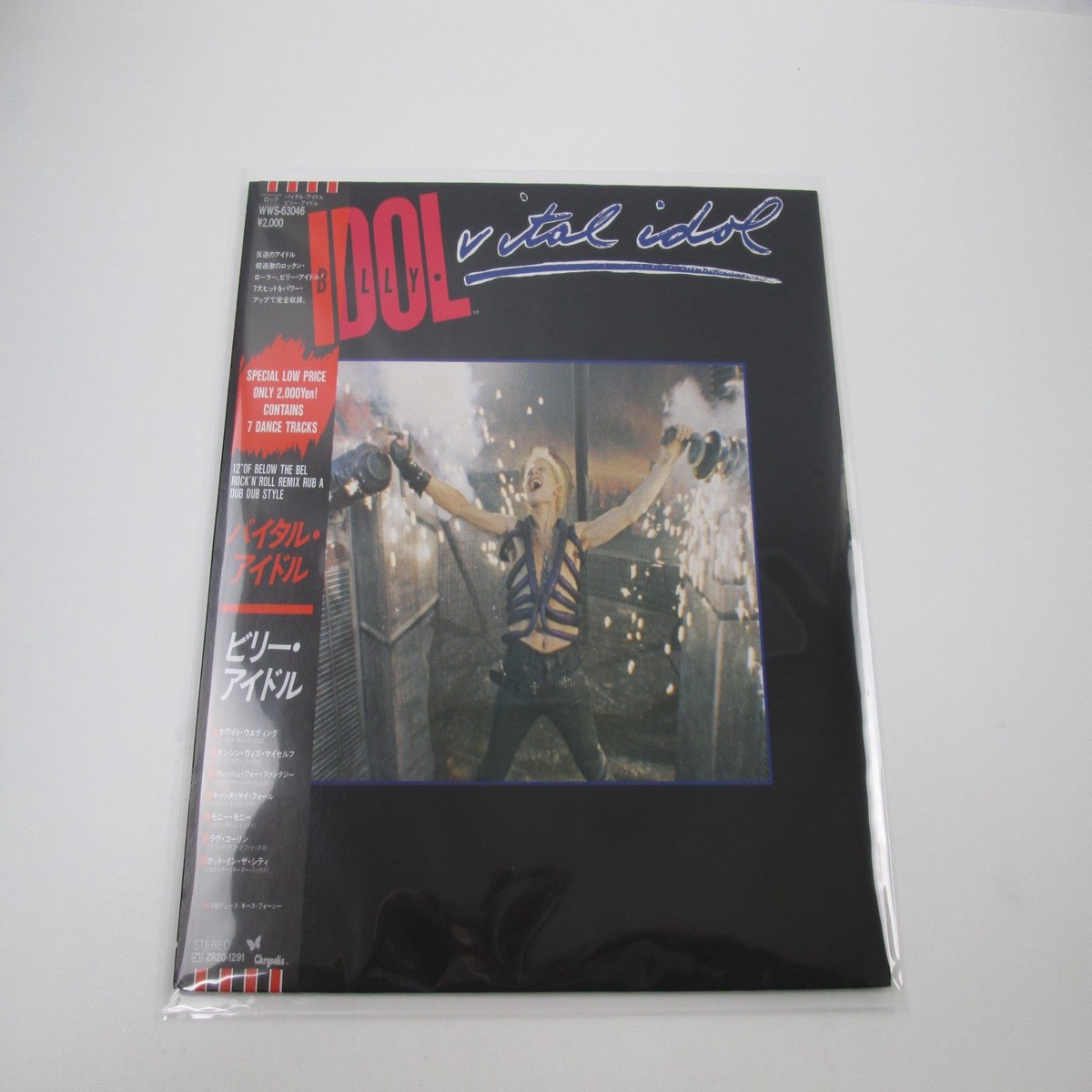 BILLY IDOL VITAL IDOL CHRYSALIS WWS-63046 with OBI Japan LP Vinyl
