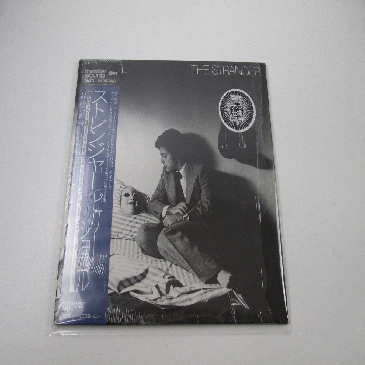 Billy Joel The Stranger CBS/Sony 30AP 1874 with OBI Hype Japan LP Vinyl