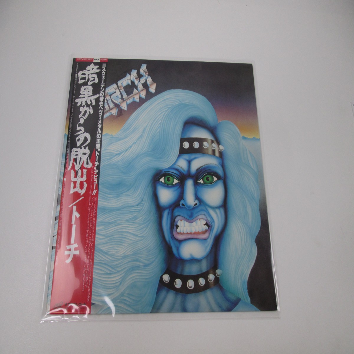 Torch K28P 420 with OBI Japan LP Vinyl