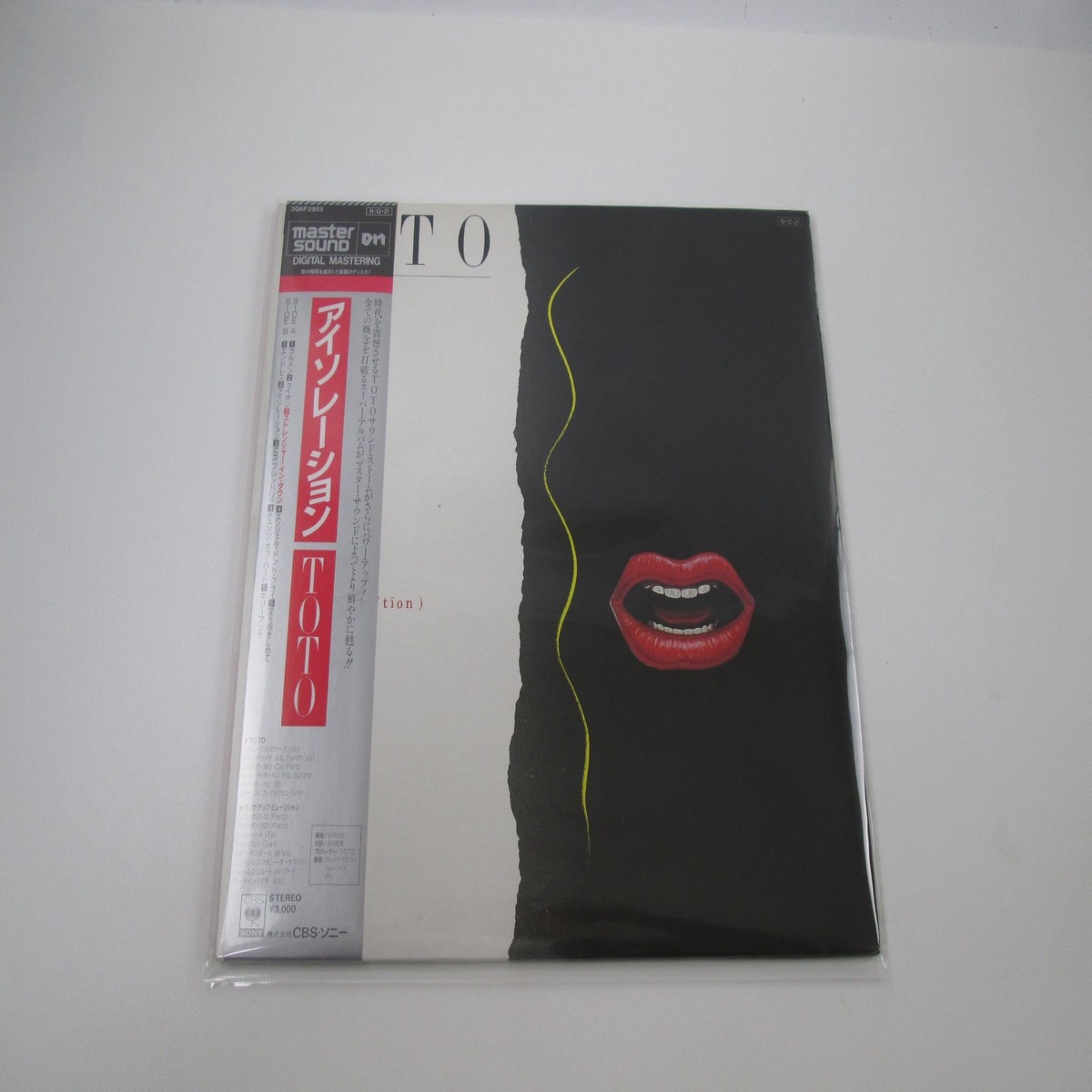 Toto Isolation 30AP 2955 with OBI Japan LP Vinyl