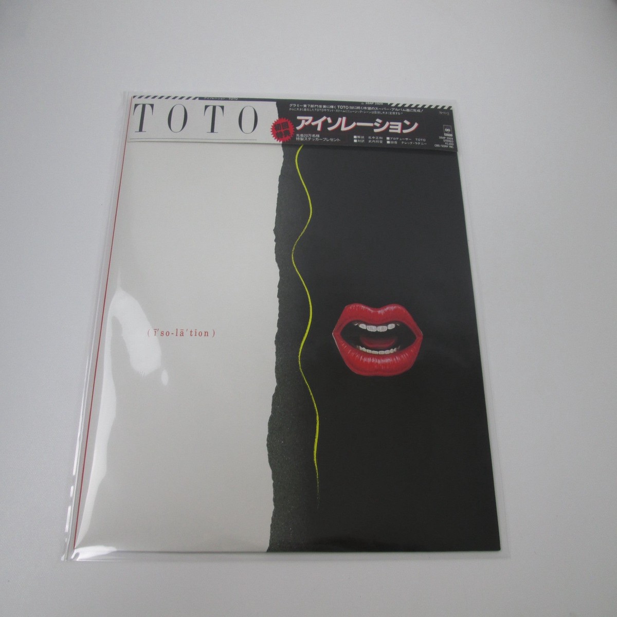 TOTO ISOLATION CBS/SONY 28AP 2929 with OBI Sticker Japan LP Vinyl