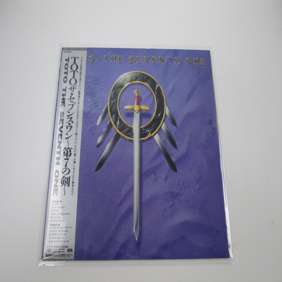 TOTO THE SEVENTH ONE CBS SONY 28AP 5001 with OBI Sticker Japan LP Vinyl