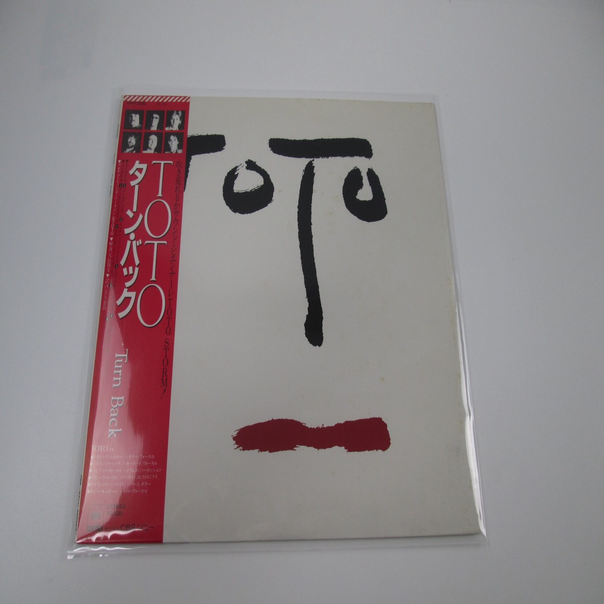 TOTO TURN BACK CBS/SONY 25AP 2000 With OBI Japan VINYL LP