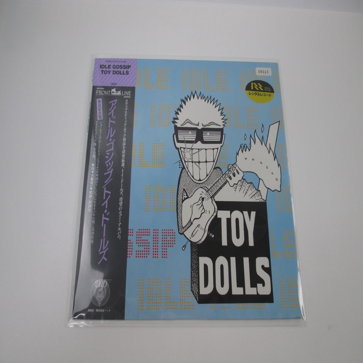 Toy Dolls Idle Gossip 35174-25 with OBI Japan LP Vinyl