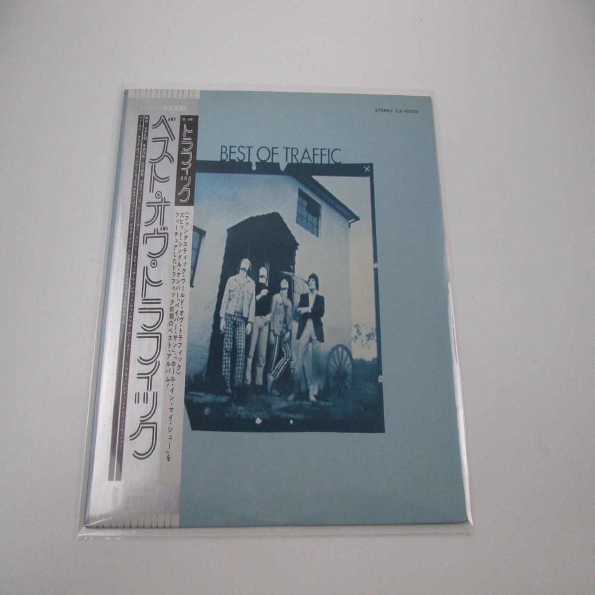 Traffic Best Of ILS-80309 with OBI Japan LP Vinyl