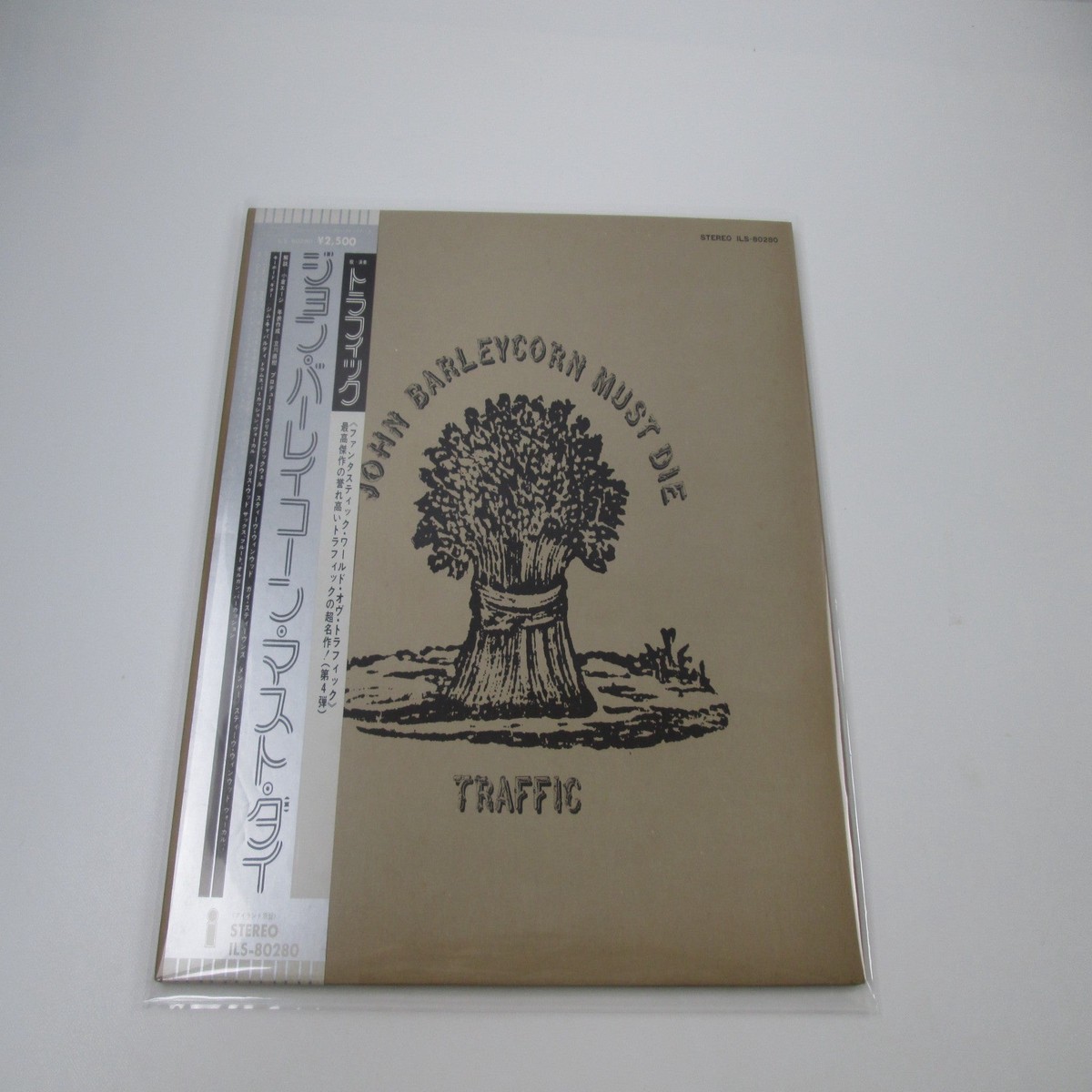Traffic John Barleycorn Must Die Promo ILS-80280 with OBI Japan LP Vinyl