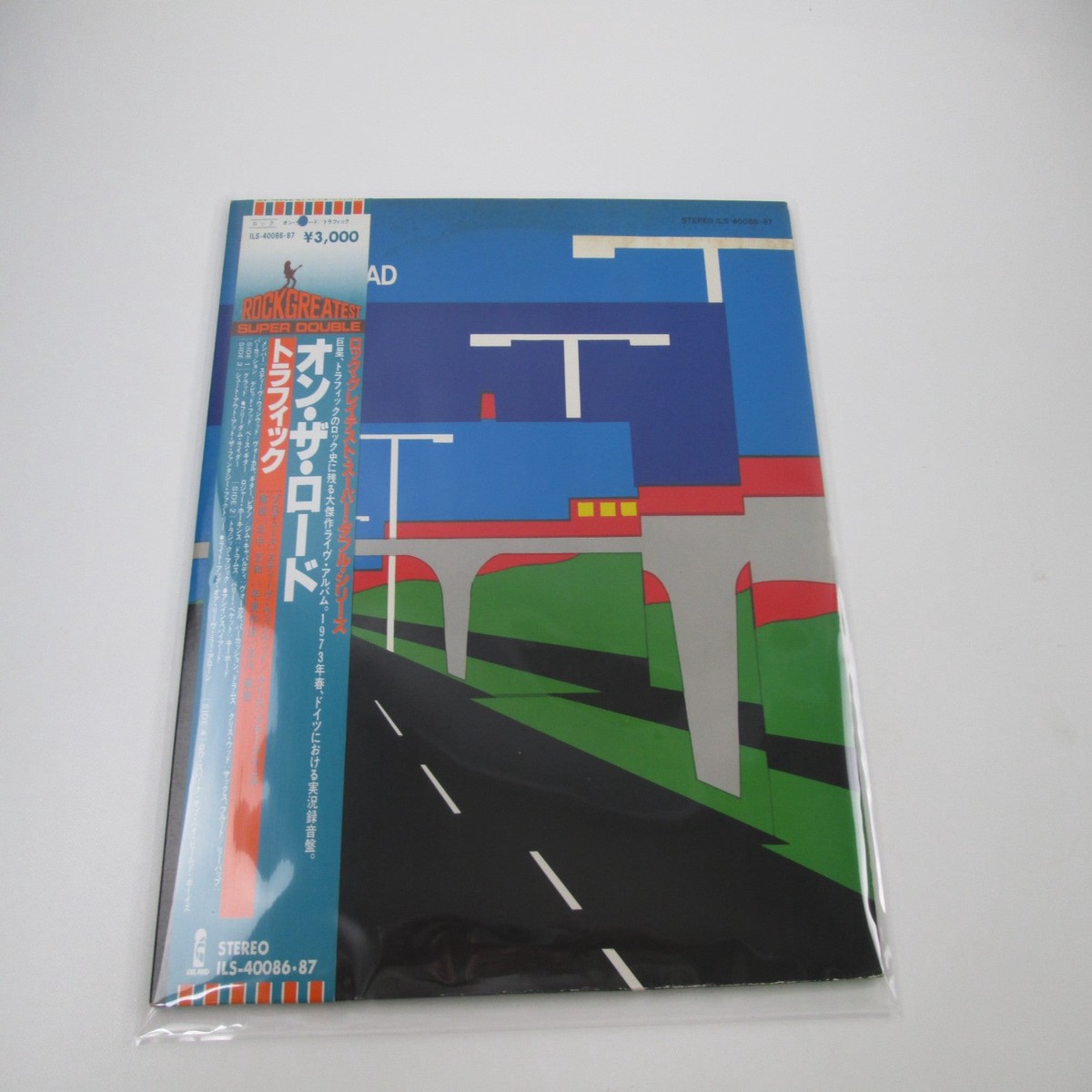 Traffic On The Road ILS-40086,7 with OBI Japan LP Vinyl