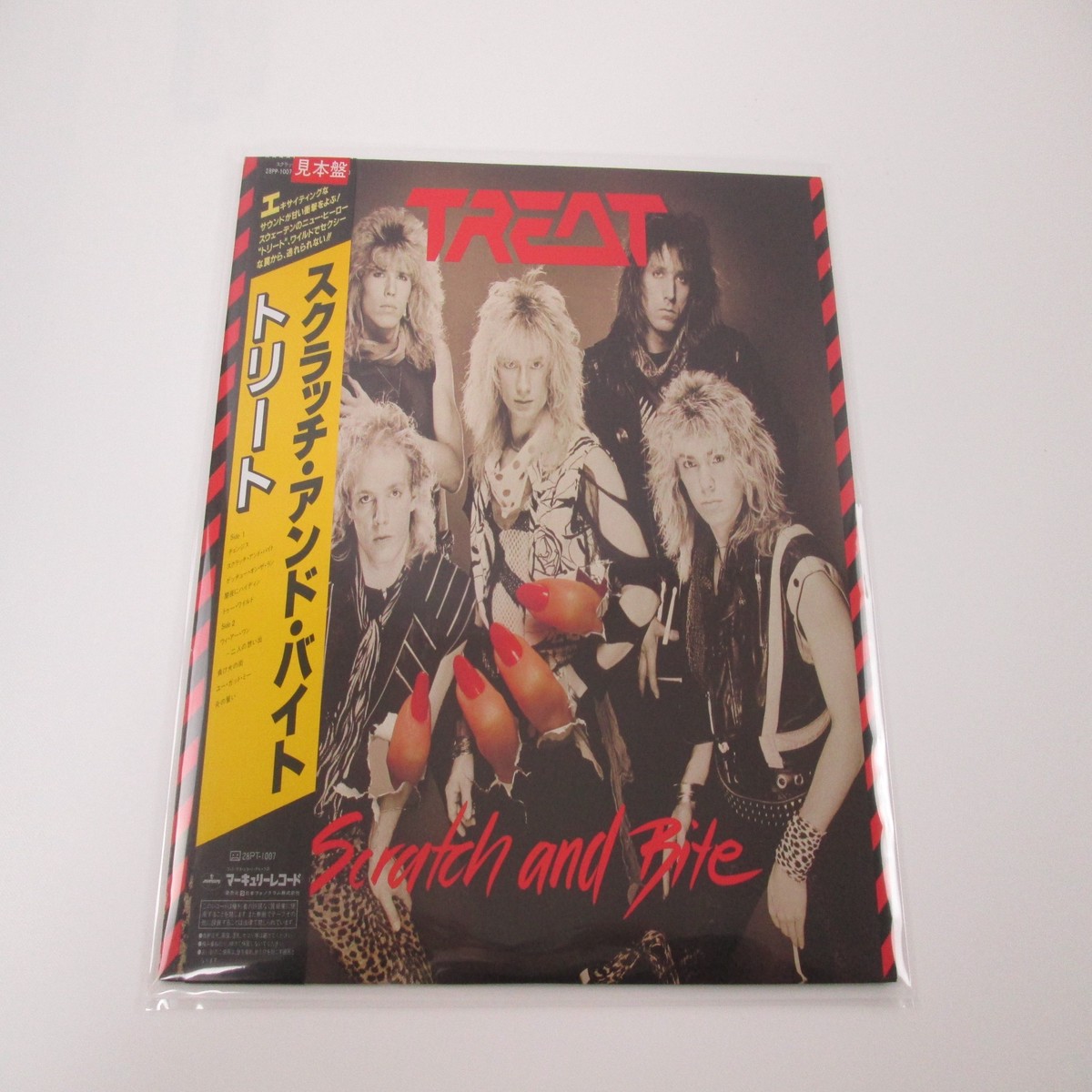 TREAT SCRATCH AND BITE Promo MERCURY 28PP-1007 with OBI Japan LP Vinyl