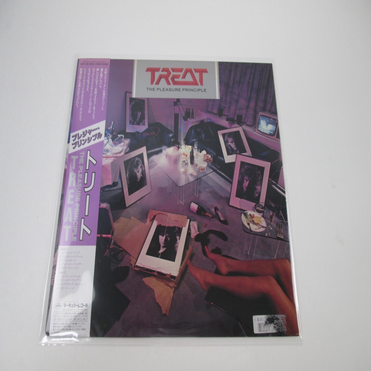 Treat The Pleasure Principle 25PP-199 with OBI Japan LP Vinyl