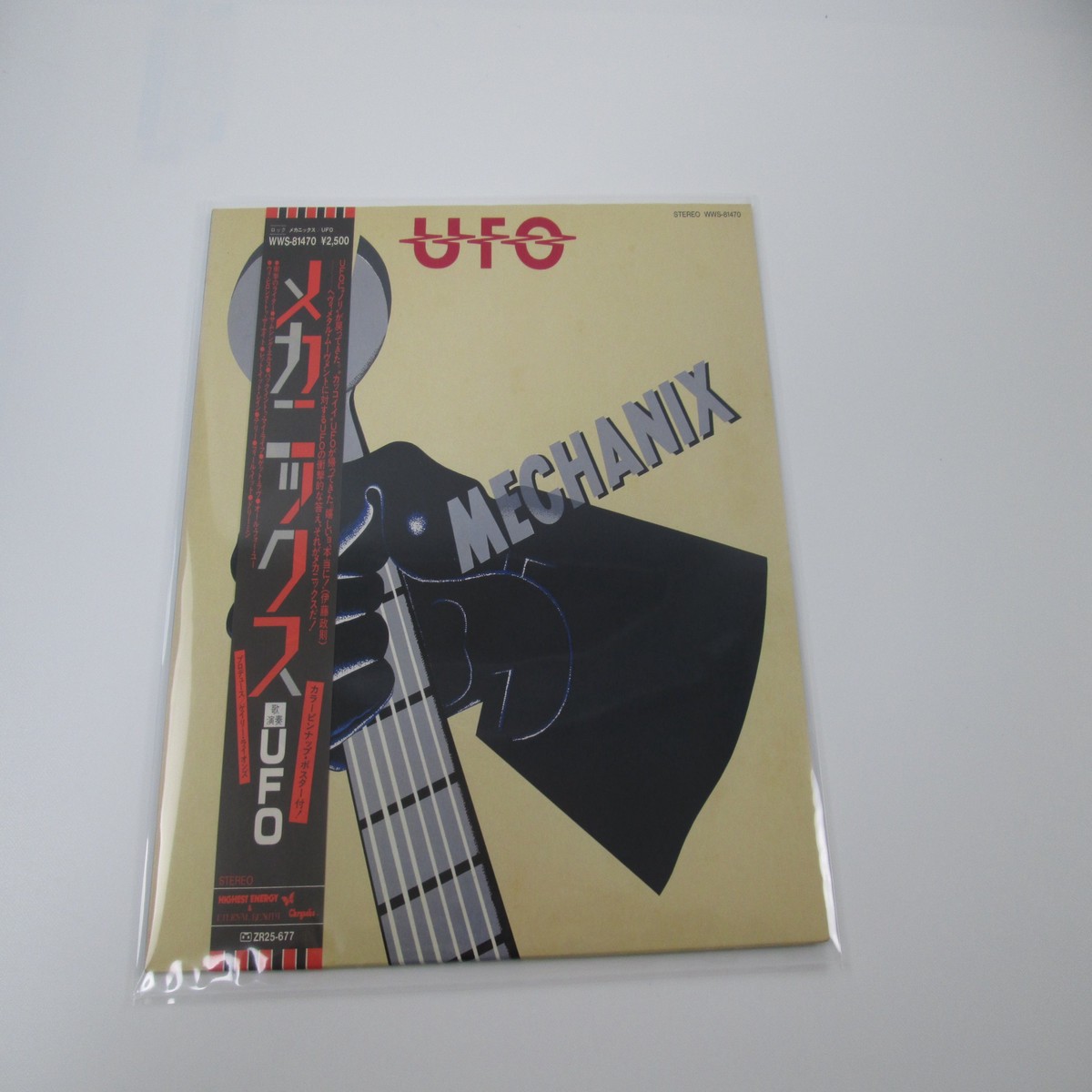 UFO MECHANIX CHRYSALIS WWS-81470 with OBI LP Pinnup Vinyl Japan Ver