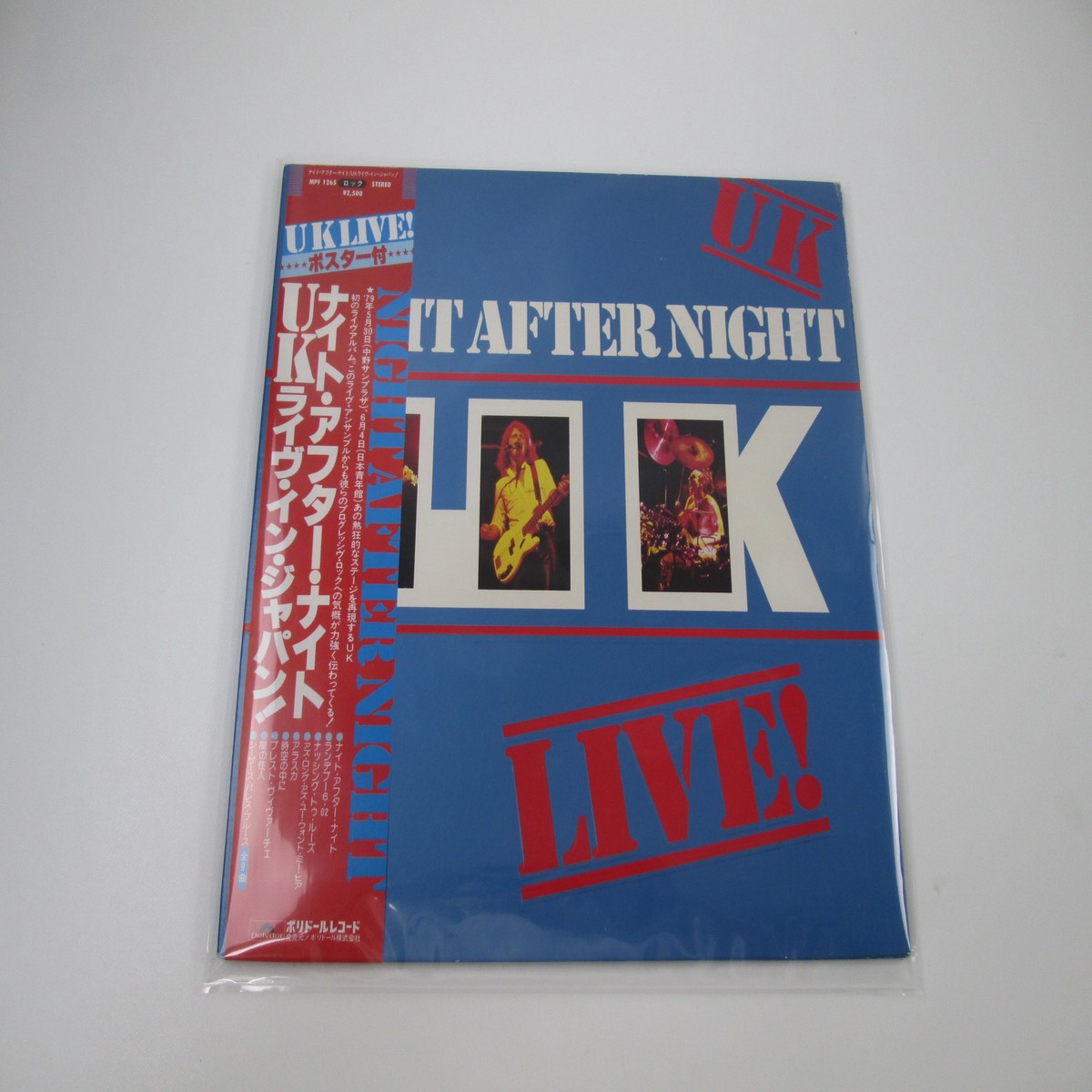 UK Live! Night After Night MPF 1265 with OBI Poster Japan VINYL LP