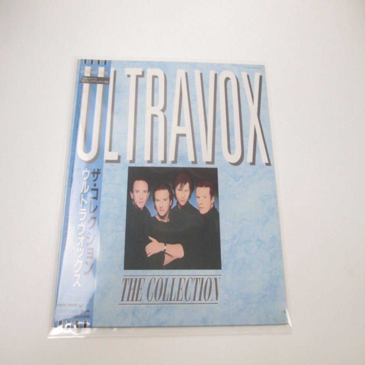 ULTRAVOX COLLECTION CHRYSALIS WWS-81690 with OBI Japan LP Vinyl