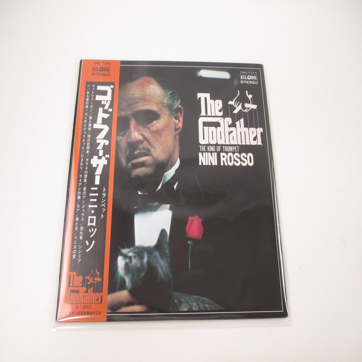 VA OST(NINI ROSSO) GOD FATHER GLOBE SWG-7255 with OBI Japan LP Vinyl