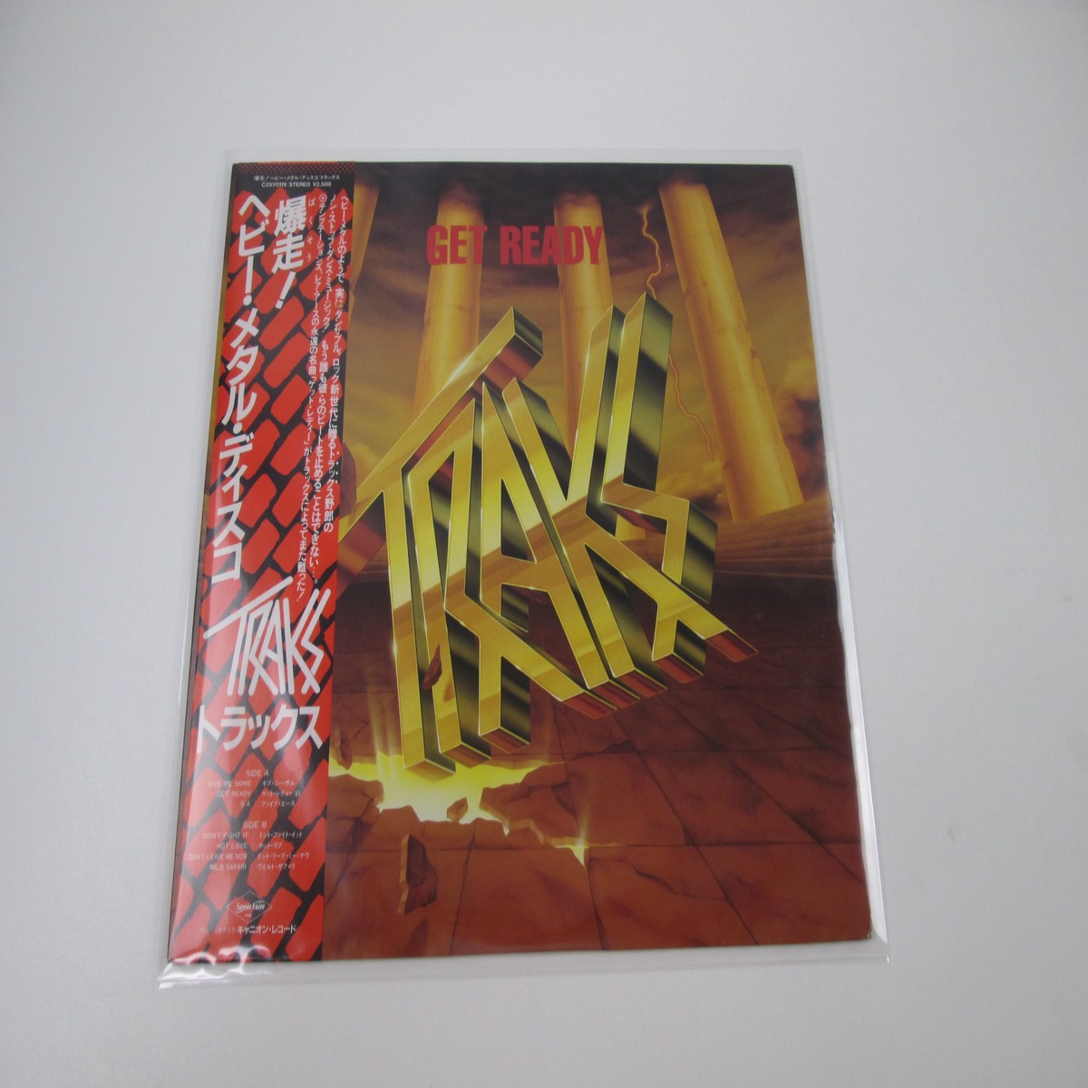 Traks Get Ready C25Y 0119 with OBI Japan VINYL LP