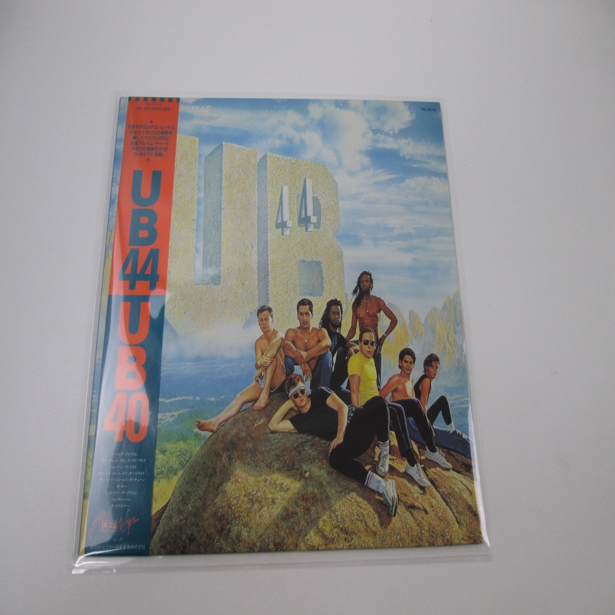 UB40 UB44 DEP International VIL-6015 with OBI Japan LP Vinyl